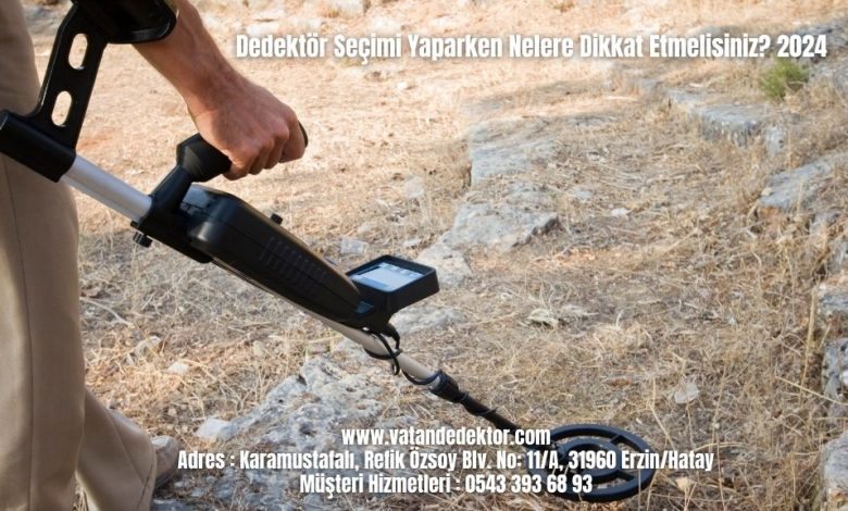 Dedektör Seçimi Yaparken Nelere Dikkat Etmelisiniz? 2024 1 Dedektör Seçimi Yaparken Nelere Dikkat Etmelisiniz 2024